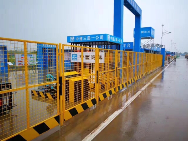 基坑护栏网